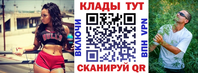 ЭКСТАЗИ Чердынь
