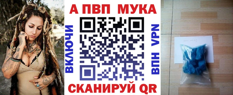 A PVP СК КРИС  Чердынь 