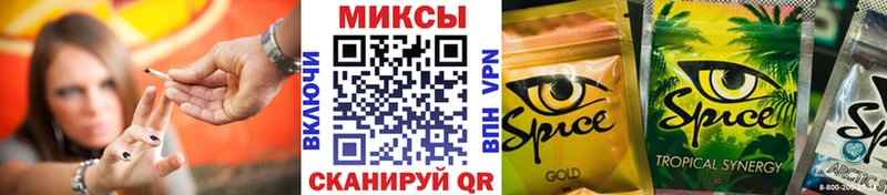 Бутират буратино  Чердынь 
