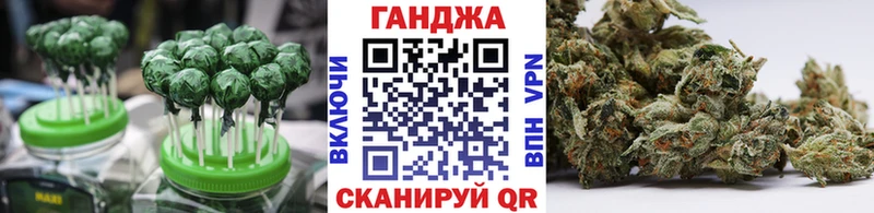 Печенье с ТГК конопля  где продают наркотики  Чердынь 