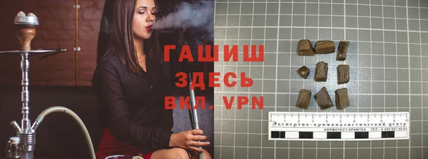 круглые Абдулино