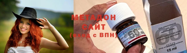 прущие крисы Абинск