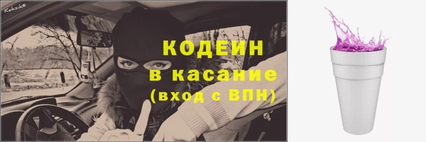 марки lsd Алексин