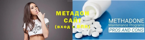 прущие крисы Абинск