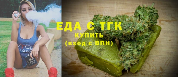 сатива Алексеевка