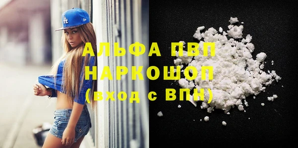 сатива Алексеевка