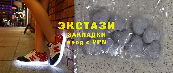 прущие крисы Абинск