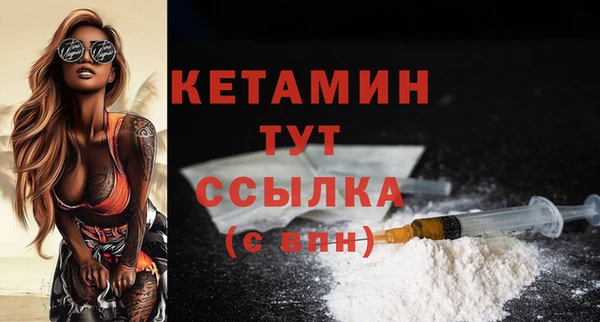 круглые Абдулино