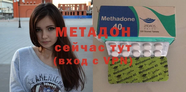 амфетамин Алзамай