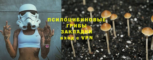 амфетамин Алзамай