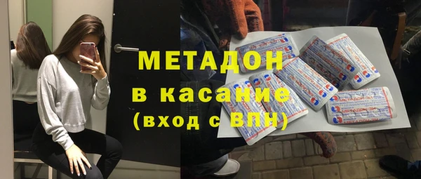 сатива Алексеевка