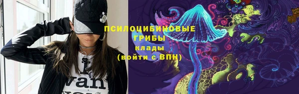 круглые Абдулино