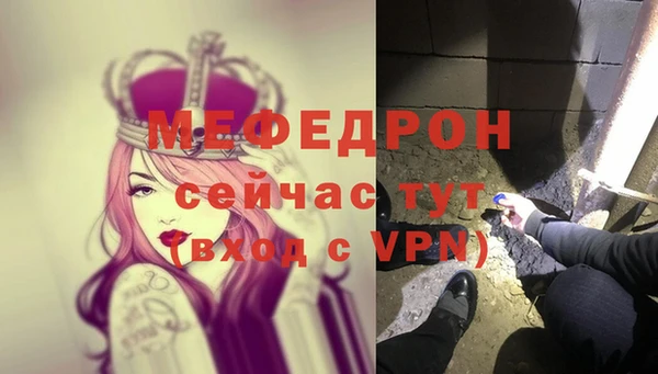 круглые Абдулино