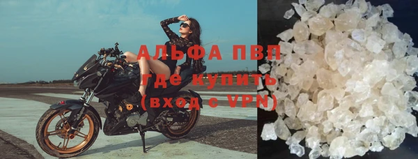 марки lsd Алексин