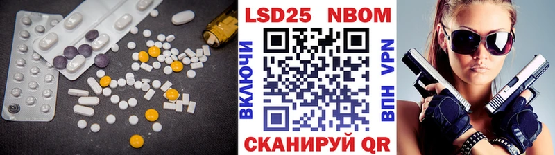 ЛСД экстази кислота  даркнет сайт  Чердынь 
