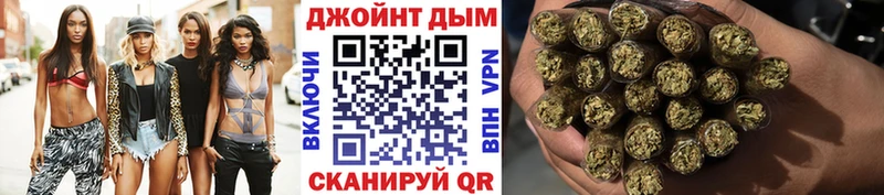 ОМГ ОМГ ТОР  Чердынь  Канабис AK-47  купить наркотики сайты 